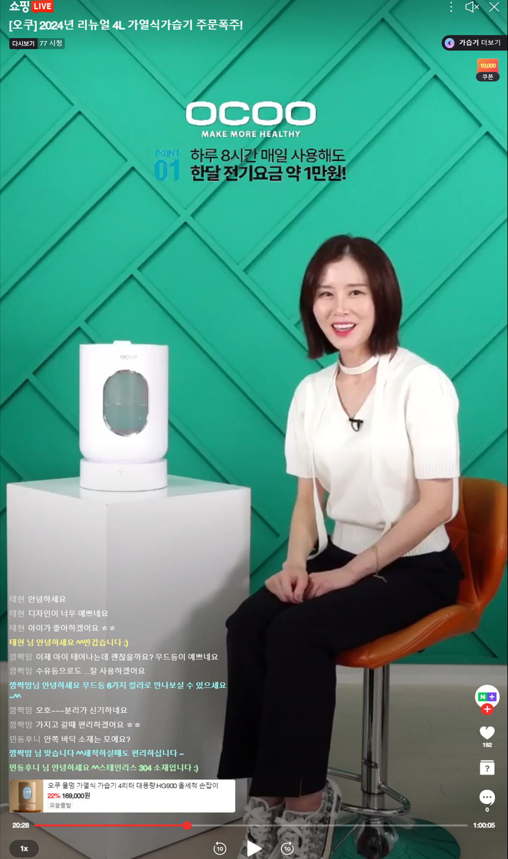 레퍼런스 이미지